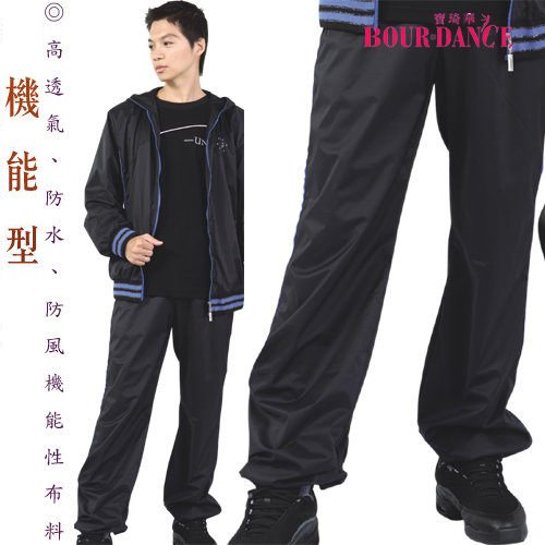 機能透濕 Conditioning 機能透濕 Conditioning