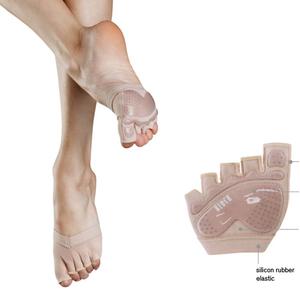 BLOCH Gripp 矽膠五趾腳掌套 SO671 (半截) 【74500671】