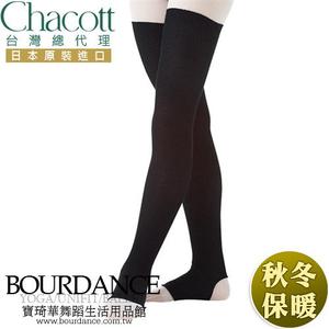 Chacott 踩腳長襪套【84152784】