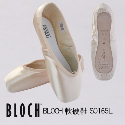 BLOCH 芭蕾軟硬鞋 SO165L【80050165】