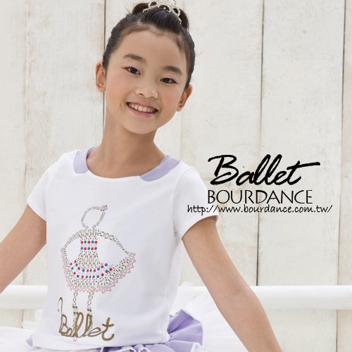 童 芭蕾女孩T恤【BDW14B59】