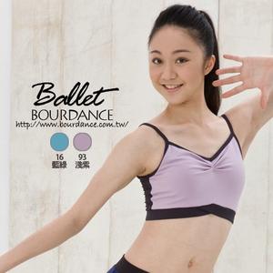 抓縐設計吊帶運動內衣 2色 【BDW14B02】