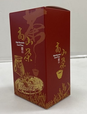 豐收四兩紅色茶葉紙盒