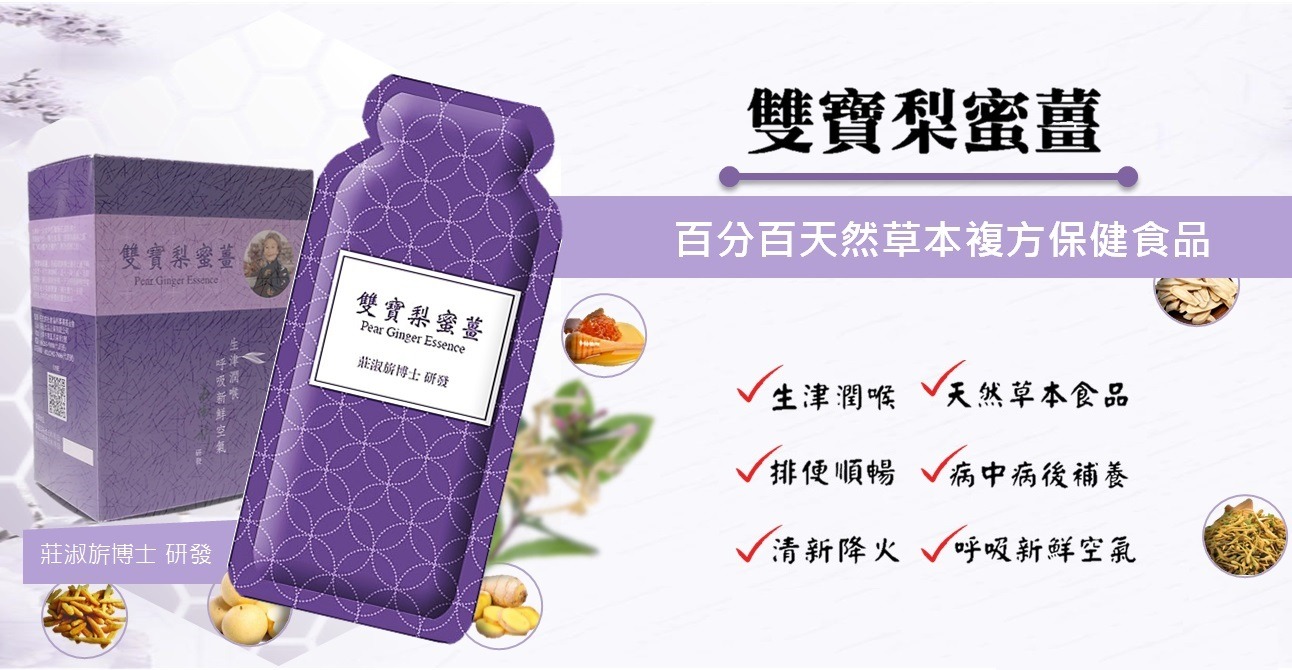 預購 預購