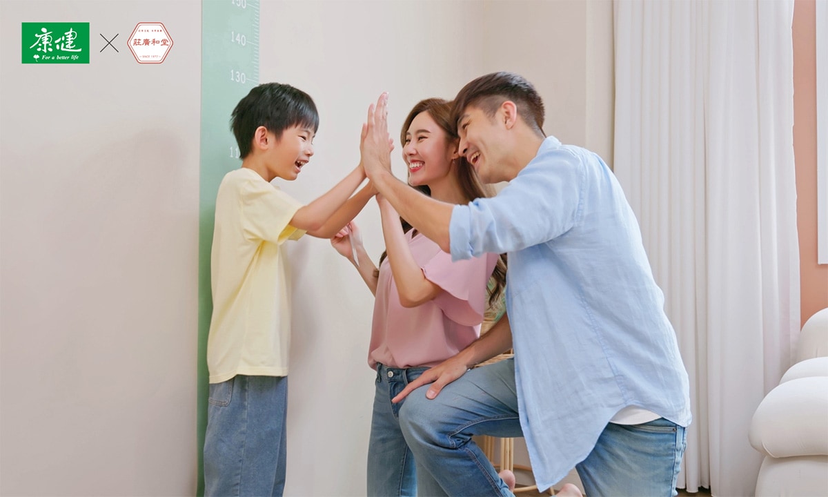 如何掌握成長高峰期? 如何掌握成長高峰期?