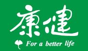 康健雜誌LOGO