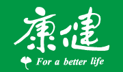 康健雜誌LOGO