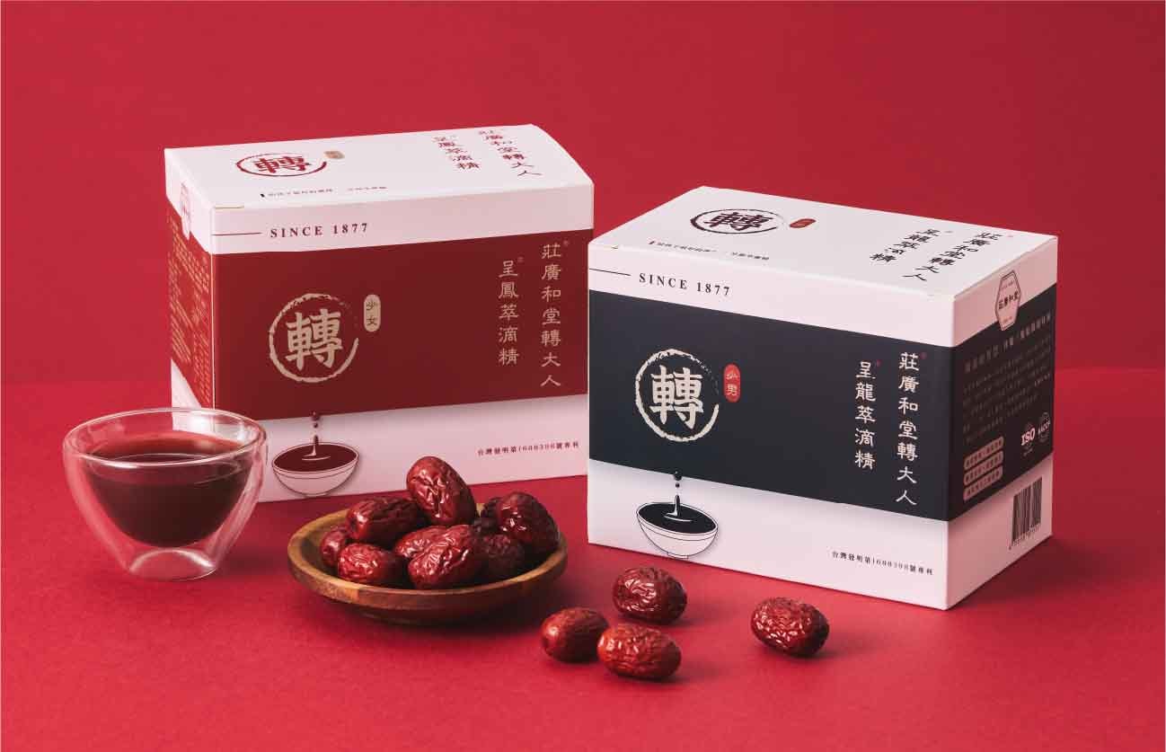 萃滴精