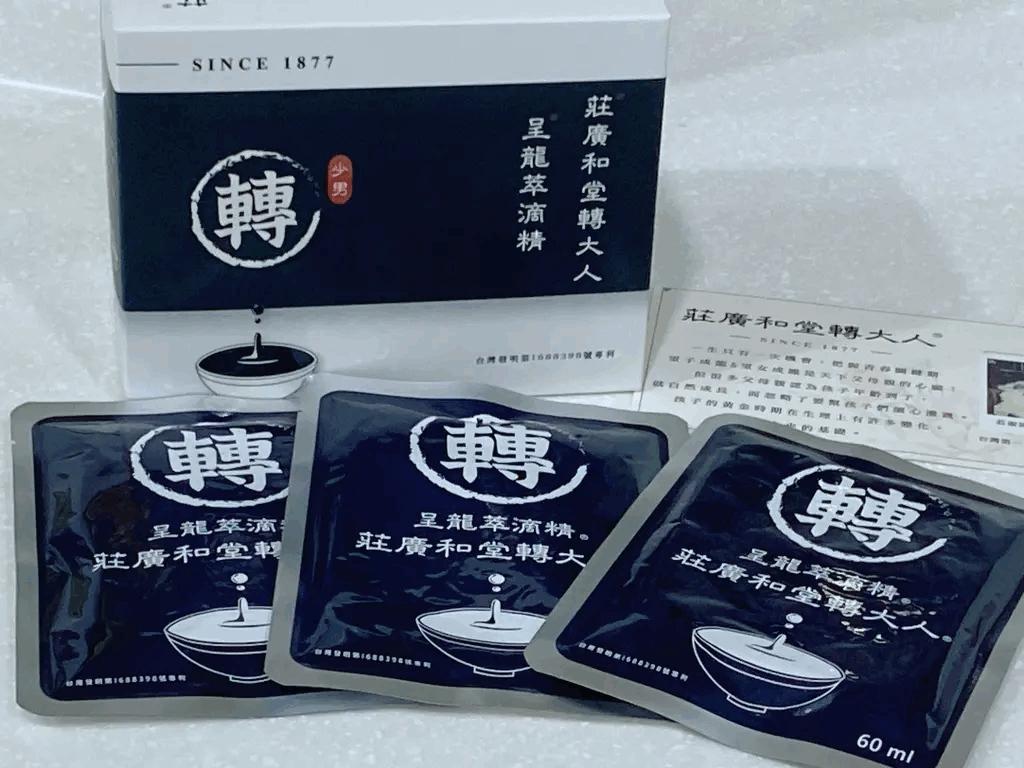 1746635876-3941528199