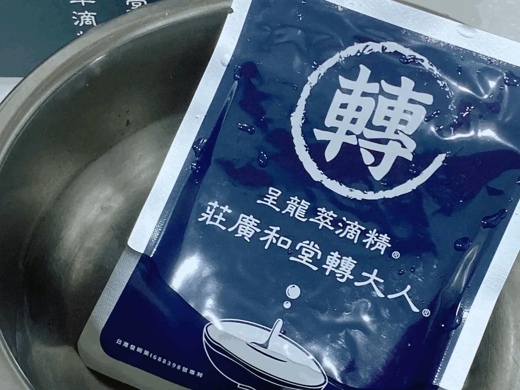 1746635882-4139362208-g_l