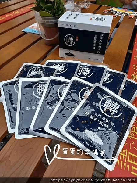 1746596000-2276159306-g_n 1746596000-2276159306-g_n