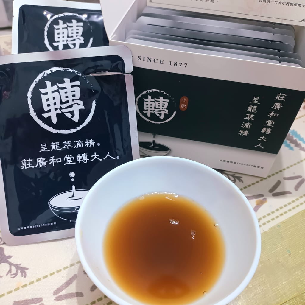 1745998075_bd0bbdad_89 1745998075_bd0bbdad_89