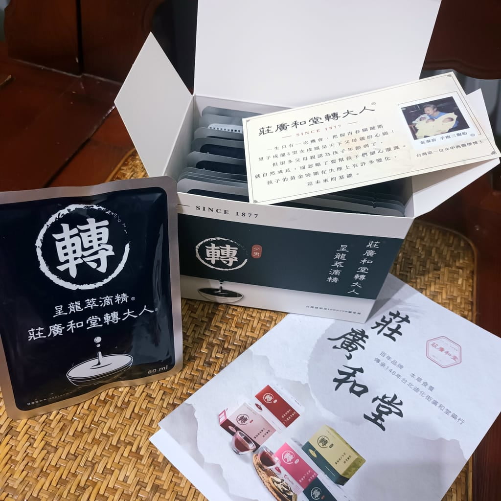 1745999132_87cb5b7b_89 1745999132_87cb5b7b_89