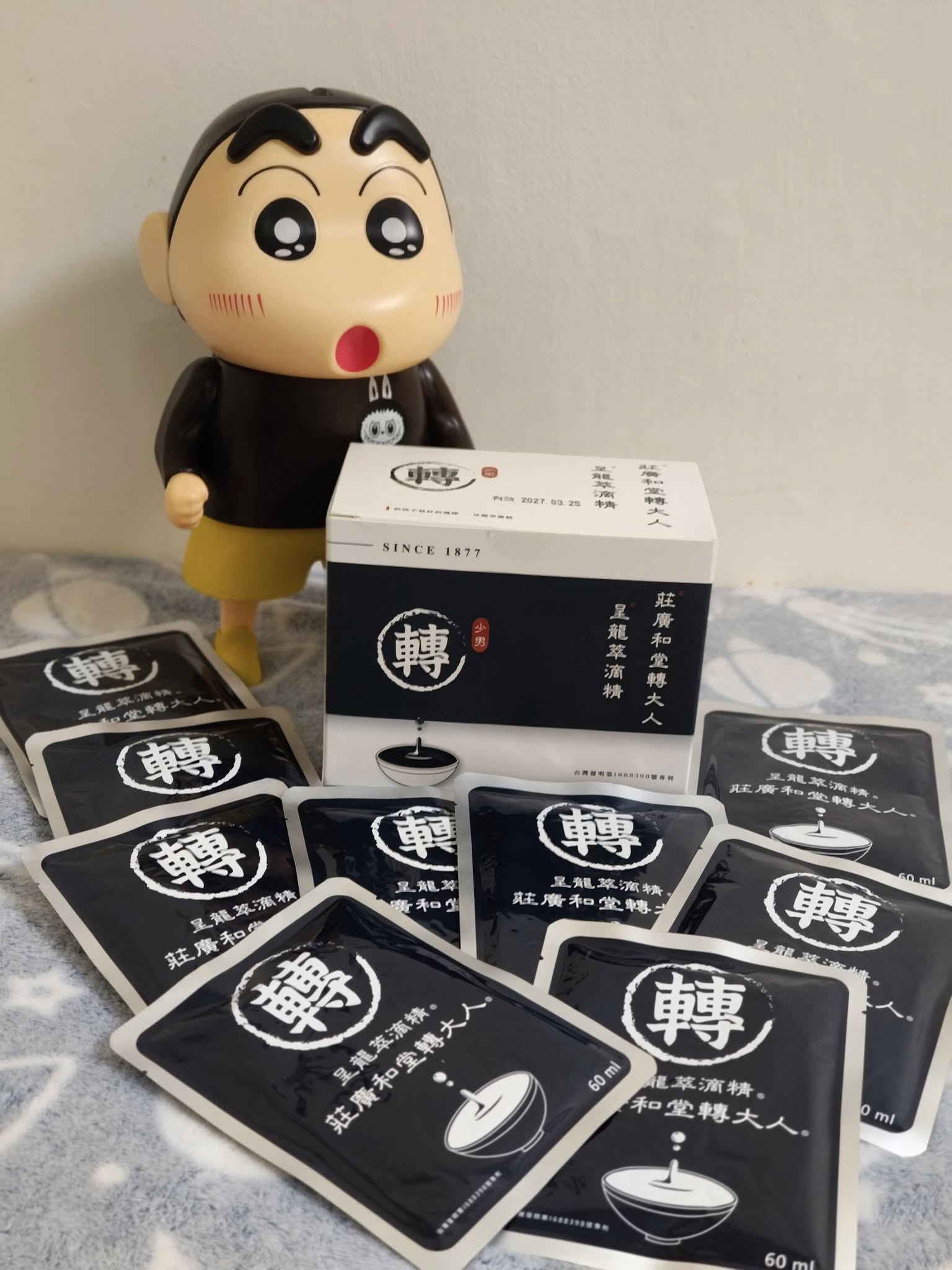 495185654_24456220380633606_2680761846400685871_n 的副本 495185654_24456220380633606_2680761846400685871_n 的副本