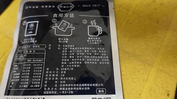 1747563161-557246582-g_n 1747563161-557246582-g_n