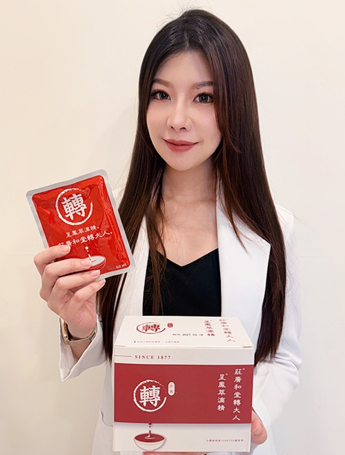 廖哲鶯醫師分享