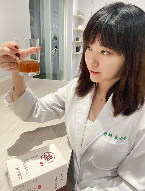 朱峻瑩中醫師分享