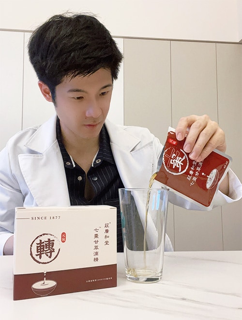 周奕廷醫師分享