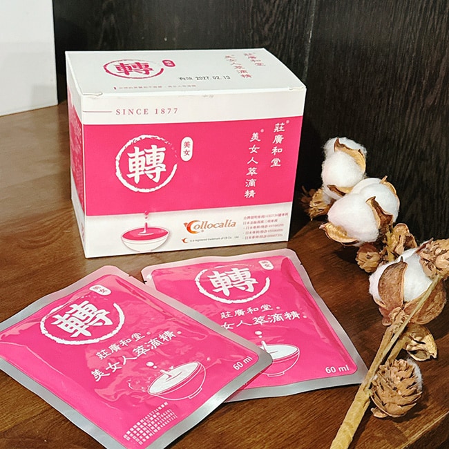 陳姿燕營養師分享