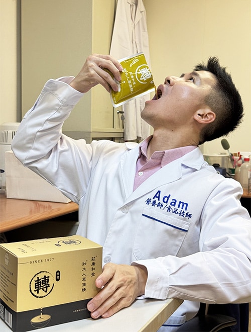 李協明營養師分享