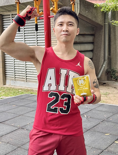 李協明營養師分享