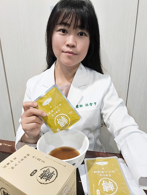 林智亨中醫師分享