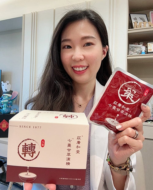 李宜真營養師分享