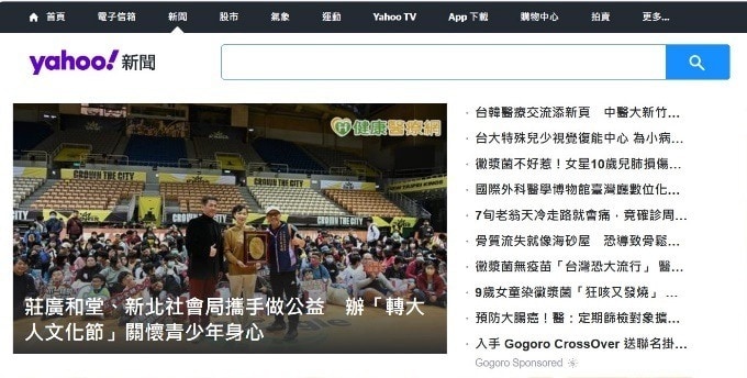 莊廣和堂 轉大人 轉大人萃滴精 七棗甘萃滴精 紅日子果凍條 全家人養生燉湯 神奇紅棗茶 萃滴精 莊廣和堂 轉大人 轉大人萃滴精 七棗甘萃滴精 紅日子果凍條 全家人養生燉湯 神奇紅棗茶 萃滴精