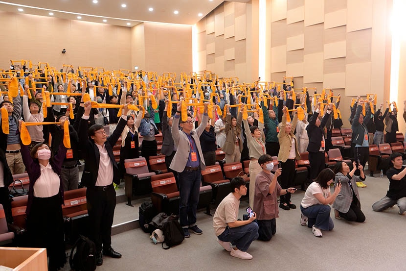 《康健》Good Energy國際大師論壇