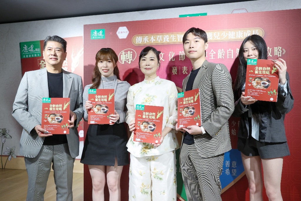 20251029702175 20251029702175