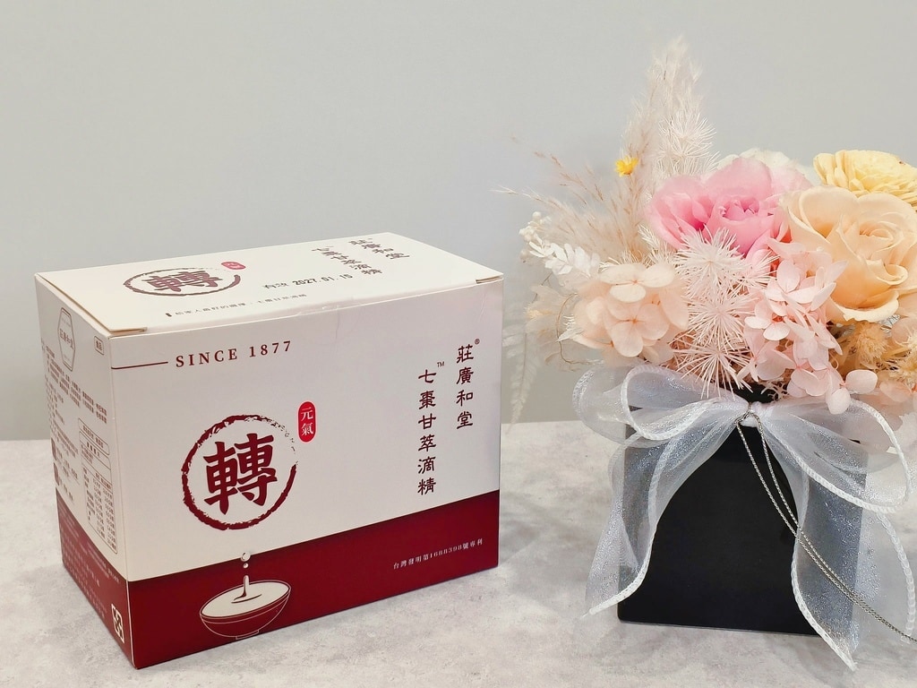 七棗甘本草萃滴精] Yoki分享::【莊淑旂養生莊園】客戶推薦