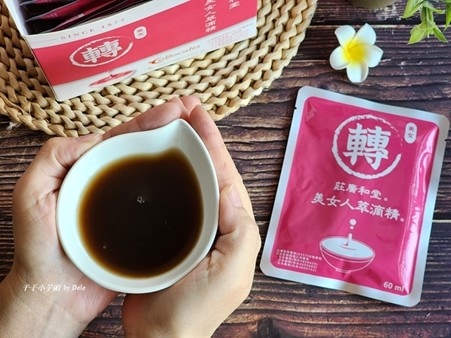 圖片1