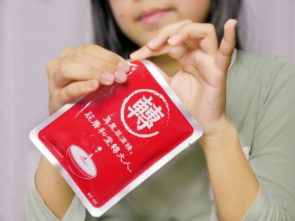 1765111933_d1911ab7_90