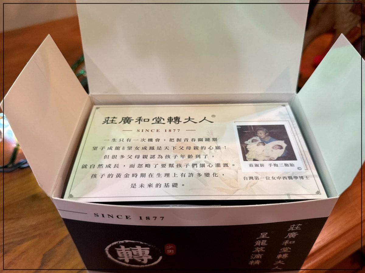 batch_IMG_8833