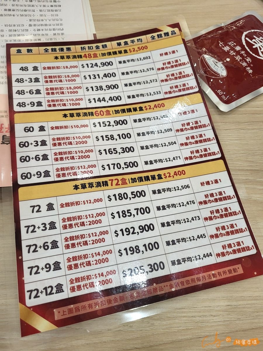 1764479883-76618833-g 1764479883-76618833-g