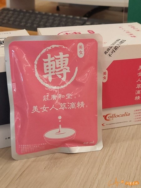 圖片1 圖片1