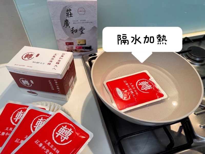 S__97501193_0