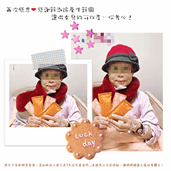 【素的滴雞精】老人家術後營養品,元氣補給超方便