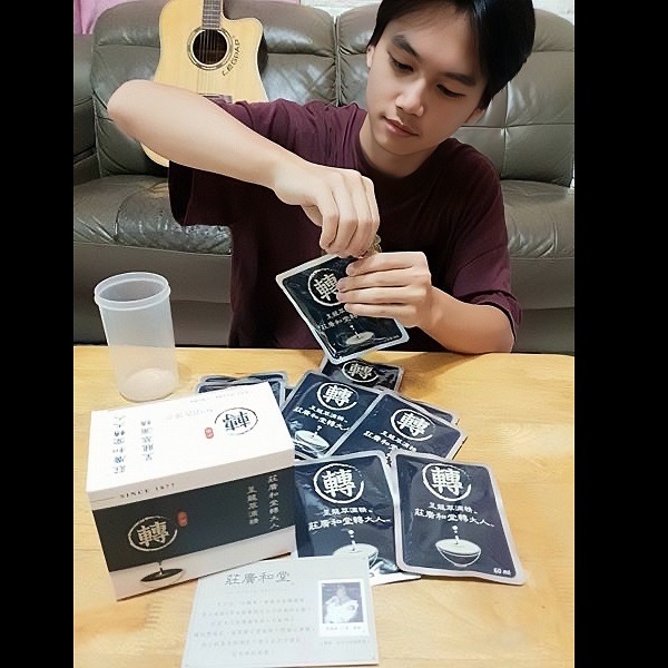 妮子小姐*高一弟弟客戶分享