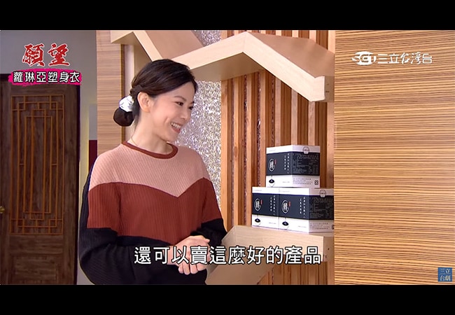 莊廣和堂《願望》戲裡開店開到戲外 轉大人旗艦店盛大開幕🎉