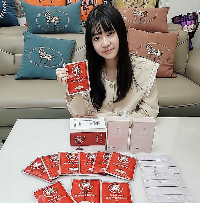 [部落客分享]依諜媽媽-19歲(轉大人呈鳳萃滴精＋紅日子果凍條)