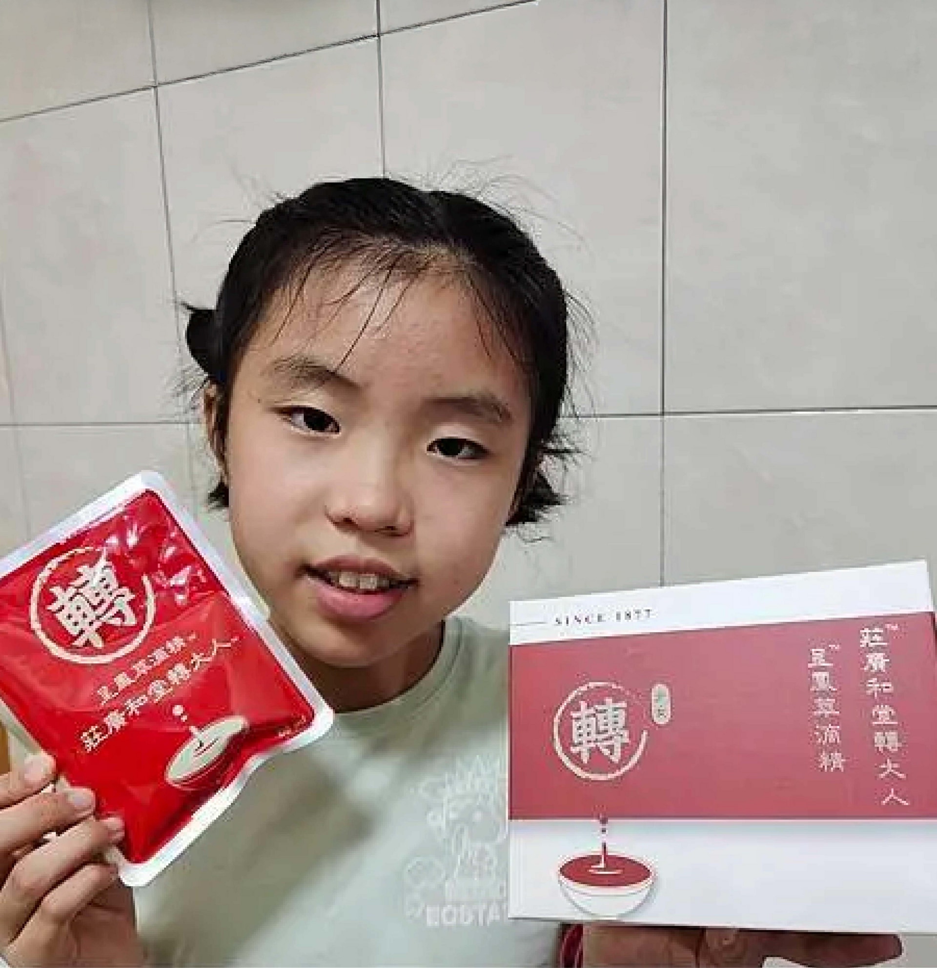 [部落客分享]寧姐-娜妹11歲分享