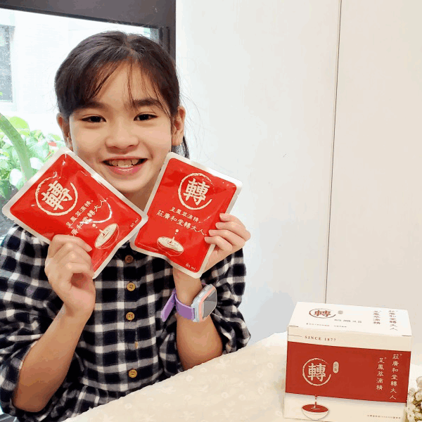 [轉大人呈鳳萃滴精] Momo媽媽-9歲女兒分享