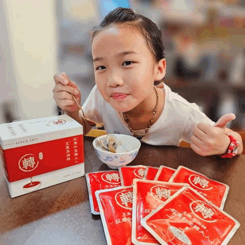 [轉大人呈鳳萃滴精] 火媽媽-8歲女兒雅雅分享