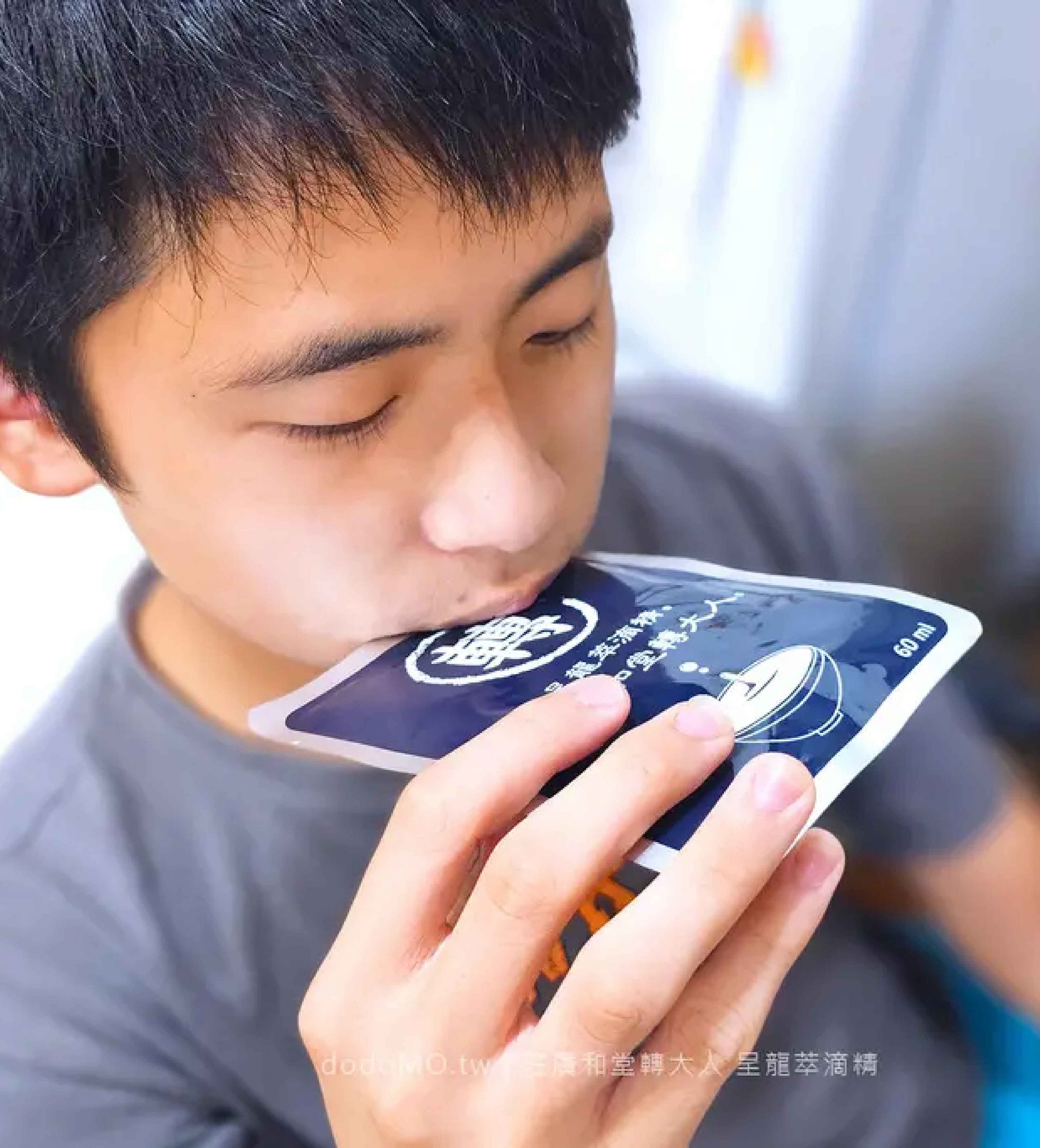 [轉大人呈龍萃滴精] 成長期國二兒子分享