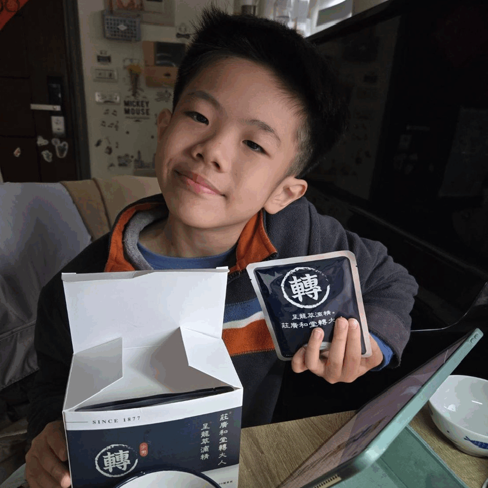 [轉大人呈龍萃滴精] 以恩媽媽-11歲兒子分享