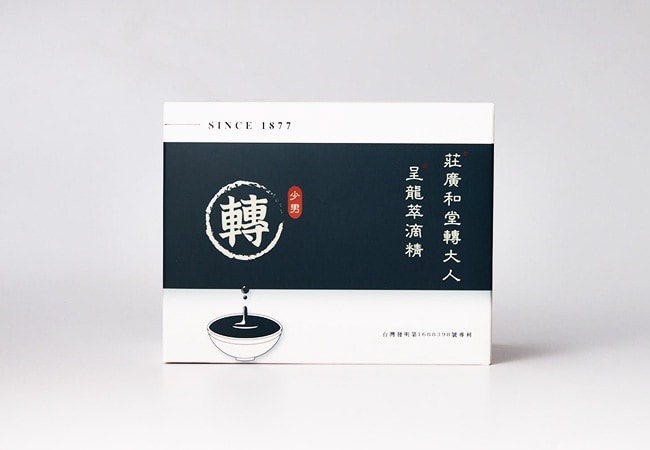 呈龍萃滴精