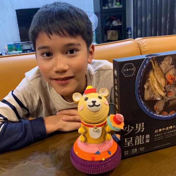 [轉大人呈龍萃滴精] 羅媽媽-12歲兒子分享