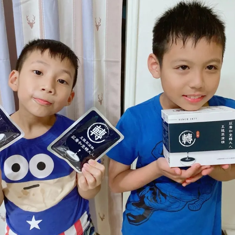 [轉大人呈龍萃滴精] 小三/五男孩分享