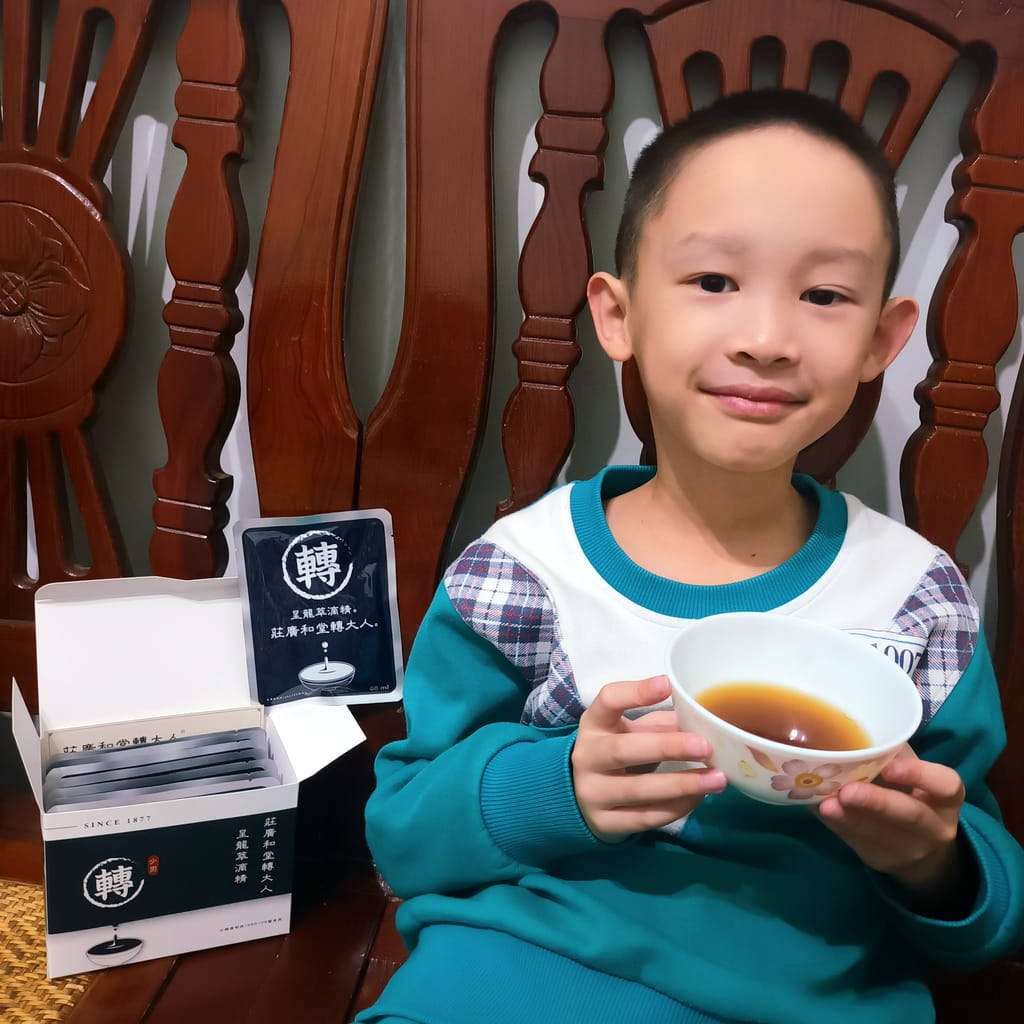 [轉大人呈龍萃滴精] 成長期男孩分享